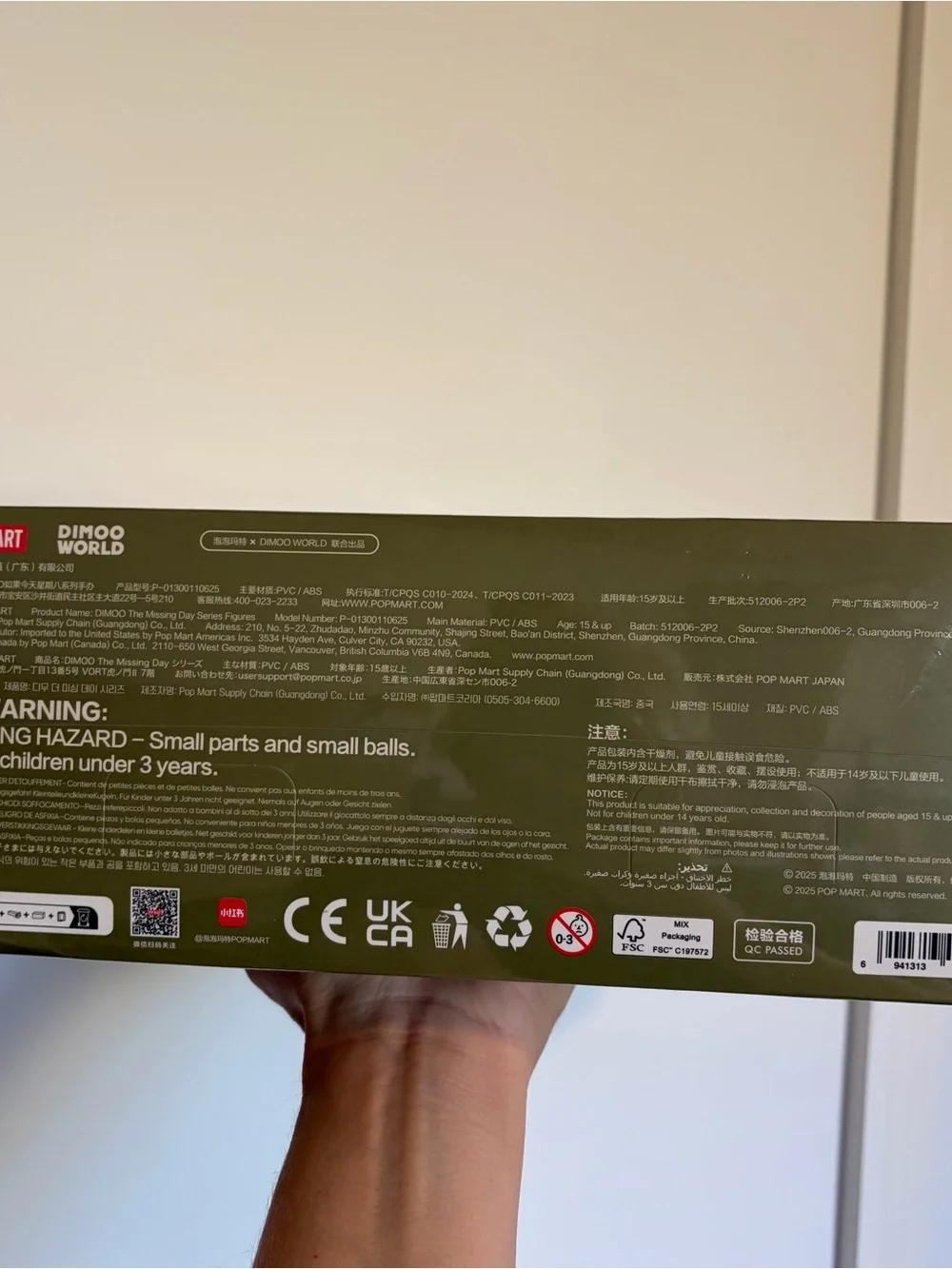 DIMOO The Missing Day FULL CASE sealed